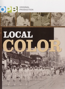 080716localcolor_300