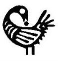 sankofa_blk